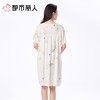 都市丽人睡衣女士睡衣薄家居服绵绸睡衣女士梭织棉短袖裙女装睡裙LHC6B3 商品缩略图2