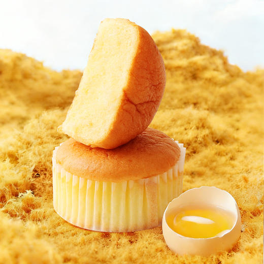 高鸡蛋含量肉松戚风蛋糕10包约417克 商品图3