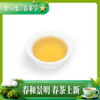 黄红缨收藏老白茶125g自饮牛皮纸自封袋装 商品缩略图4