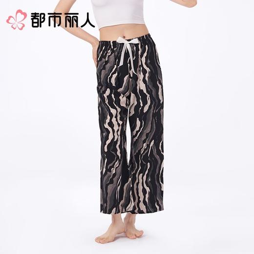 都市丽人睡衣女士睡衣薄家居服绵绸睡衣女士家居长裤单条长裤可外穿LHC8A2 商品图1