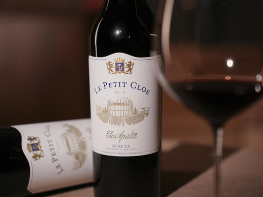 2019年智利小蓝宝堂干红 商品图4