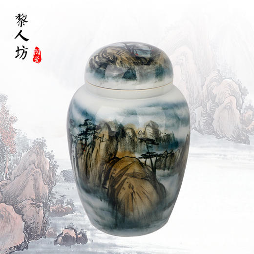双层盖陶瓷骨灰坛子 黄山风景景德镇瓷器骨灰坛 商品图0