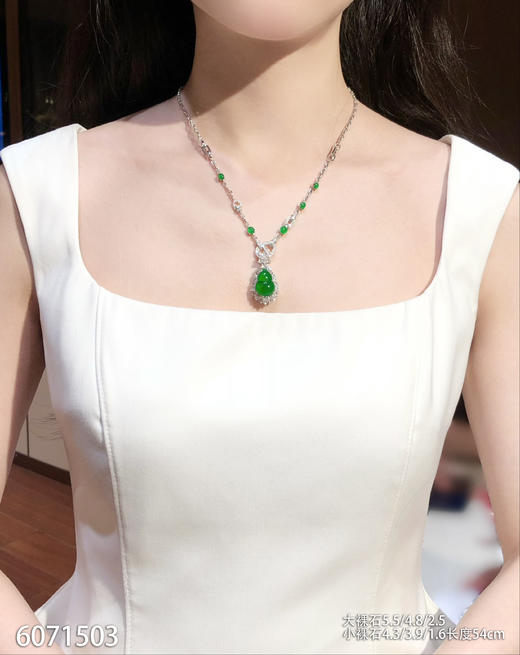 6071503，蛋面链子。具体价格微信咨询 商品图4