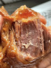 紫光园清真即食牛肉/五香酱牛肉/五香酱牛腱子/传统酱牛肉基地直邮 商品缩略图1