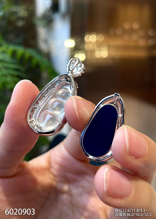 6020903，玻璃福豆吊坠。具体价格微信咨询 商品图6