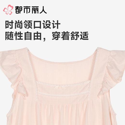 都市丽人睡衣女士睡衣薄家居服针织色织提花睡衣女士棉质背心套装背心短裤LHC2A2 商品图6