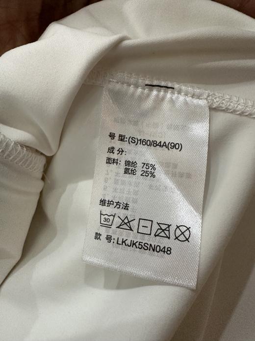 点此购买 可隆春秋季女士针织立领夹克户外运动徒步登山弹力外套 bk 341764 商品图12