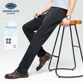【高弹】德鲨鲨鱼休闲裤男青年2026春夏新款商务直筒弹力长裤子男