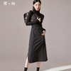 剩S/M/L 芳外新款简约风通勤连衣裙韩版修身吊带裙女8I23CL1132 商品缩略图0