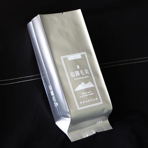 大山茶【125g纯铝毛尖】铝箔袋.20元1把.购买15把起包邮.1把100个 商品图2