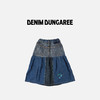 DD日本童装 DENIM DUNGAREE 26春夏12盎司复古拼接丹宁牛仔半身裙 商品缩略图3