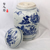 陶瓷骨灰坛双盖景德镇裂纹青花山水陶瓷骨灰盒 商品缩略图1