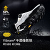 【赵露思同款】伯希和疾风越野跑鞋Vibram徒步鞋 商品缩略图1