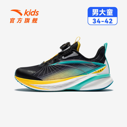 安踏骇浪4丨儿童跑鞋男运动鞋2026夏季新款体测跑步鞋 312625508 商品图12