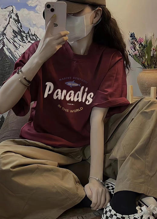 【69元任选2件！夏天必不可少的百搭T】男女同款印花T恤短袖 商品图8