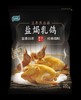 新品尝鲜8.5折特惠【盐焗乳鸽/咸水乳鸽】供港标准，2只/袋/400g，89元/袋/2只 商品缩略图0