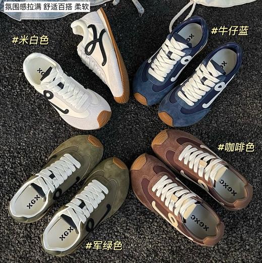增高3cm！【大幂幂同款 】明星同款 英国XGXC春季新款秀气简约拼色真皮阿甘鞋德训鞋(XG2619)  真皮芒果头鞋 休闲百搭鞋 商品图1