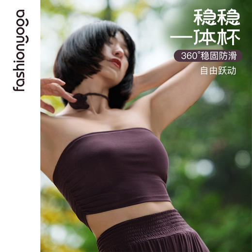 F15130防滑抹胸Bra 商品图2