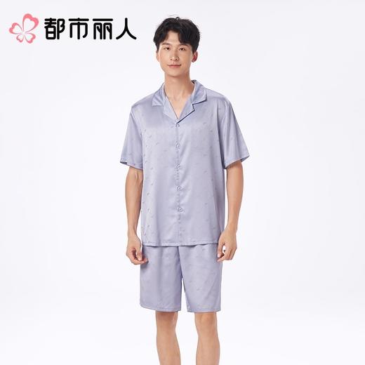 都市丽人睡衣男士睡衣薄家居服冰雪丝提花睡衣男士丝质套装男装短袖短裤FHC1A4 商品图1