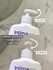 二店y【27.9年 发两瓶】Intima茵缇玛蔓越莓洗护液 清爽过夏季 商品缩略图8