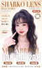 【主推：敏感眼线】韩国🇰🇷半年抛😊SHARKOLENS 138一副 198两副 238三副⭕️滁州仓发货 商品缩略图0
