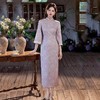 紫色国风新中式长袖旗袍改良年轻款高级感复古修身收腰旗袍SC21920 商品缩略图1