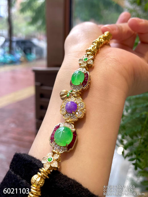 6021103，木那艳绿蛋面手链。具体价格微信咨询 商品图3