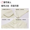 都市丽人睡衣女士睡衣薄家居服单面无尘棉睡衣女士无尘棉短袖套装女装短袖短裤LHC0B8 商品缩略图6