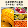 HPP芒果苹果复合果蔬汁260ml*6瓶装鲜榨纯果汁0添NFC轻断食代餐 商品缩略图4