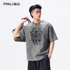 PINLI品立2026夏季新款男装重工水洗纯棉炒雪花圆领短袖T恤上衣潮BG262111017 商品缩略图0