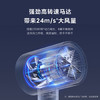 美的（Midea）1亿负离子电吹风 大功率快干不伤发吹风机 家用负离子护发吹风筒 FJ208白1800W  生日礼物 /家用电器 /个护健康 /电吹风 商品缩略图3