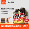 【囤货装】康比特益生菌增肌粉6400克14磅（2桶装） 商品缩略图0