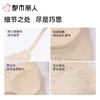 都市丽人背心无罩杯薄蕾丝背心长抹胸有杯垫时尚美搭LVC2A7 商品缩略图1