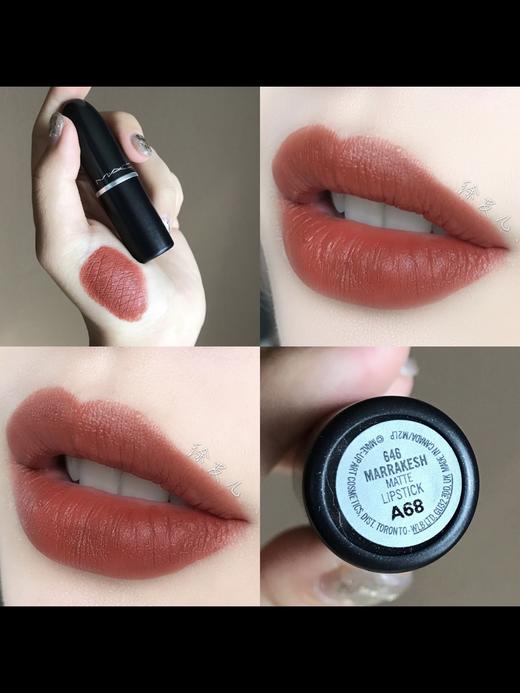 公司货！27日期mac子弹头707,646色号经典色号显色哑光不拔干口红 商品图2