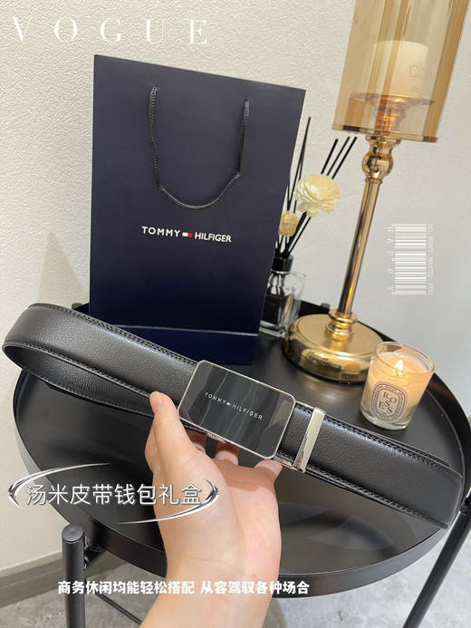 TH正品汤米皮带钱包礼盒 商品图2