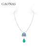 GAONAS高纳仕 人造合成水果锦囊蓝绿项链 商品缩略图2