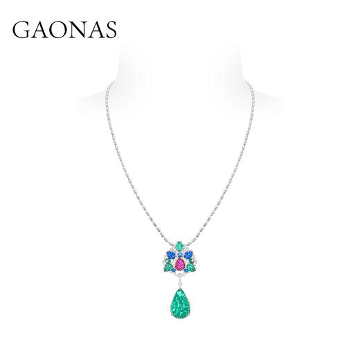 GAONAS高纳仕 人造合成水果锦囊蓝绿项链 商品图2