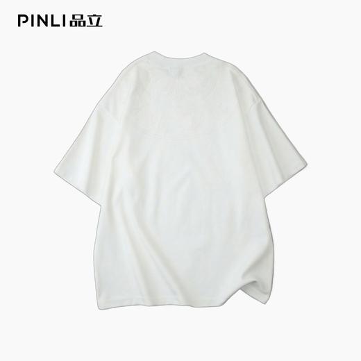 PINLI品立2026夏季新款男士宽松圆领激光烧花短袖T恤休闲上衣潮牌GD262111016 商品图11