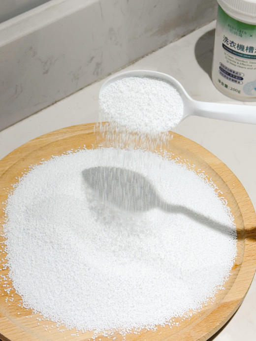 伯纳乌VENIDICI洗衣机内筒清洁剂  200g*4罐  双重醇素添加  瓦解水垢锈渍 商品图2