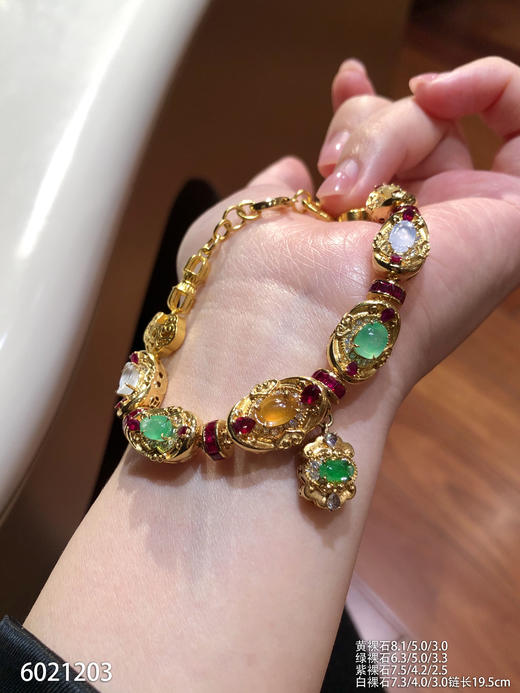 6021203，元宝手链。具体价格微信咨询 商品图1