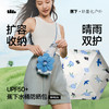 【26春夏新品】蕉下五折黑胶防晒伞BM526 商品缩略图0