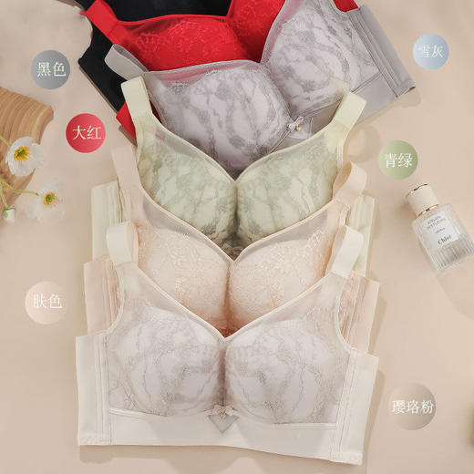 ZYQ-506  大胸聚拢内衣女舒适莫代尔睫毛蕾丝薄款透气收副乳调整型无磁文胸（单件） 商品图3