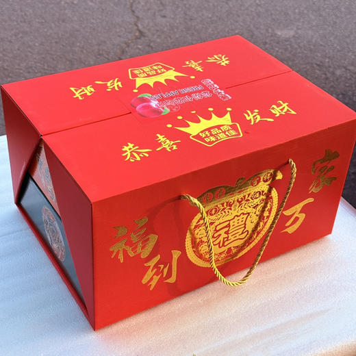 栖霞红富士苹果 商品图5