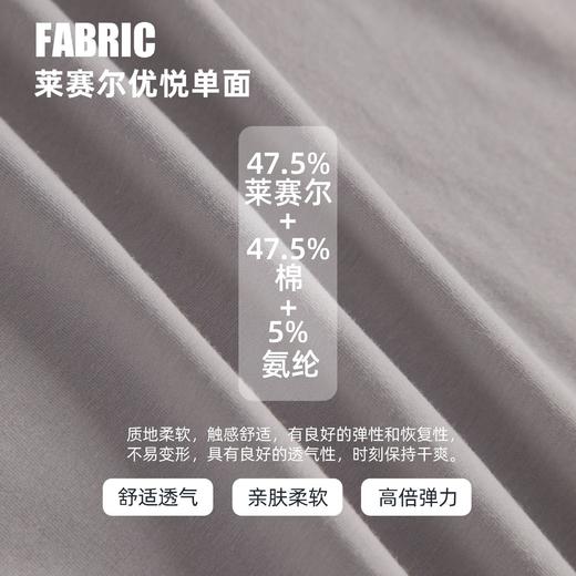 【燃脂计划】瑜伽服短袖跑步运动t恤女宽松显瘦训练健身上衣夏季薄款D26087 商品图3