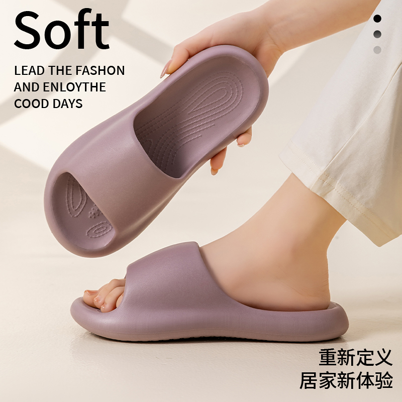 热卖！超好穿！【胖*来同款 29.9元到手2双】宅小年 糖果踩屎感春夏凉拖 男女款 加厚鞋底 轻盈舒适 5色可选