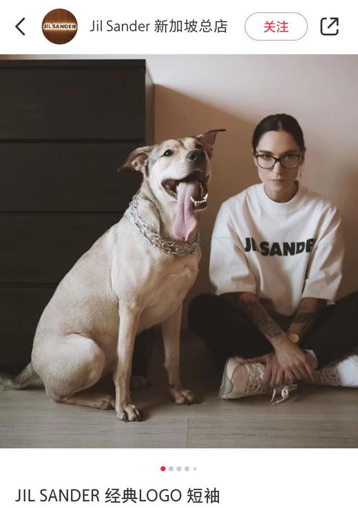 JIL SANDE*R经典T恤 商品图5