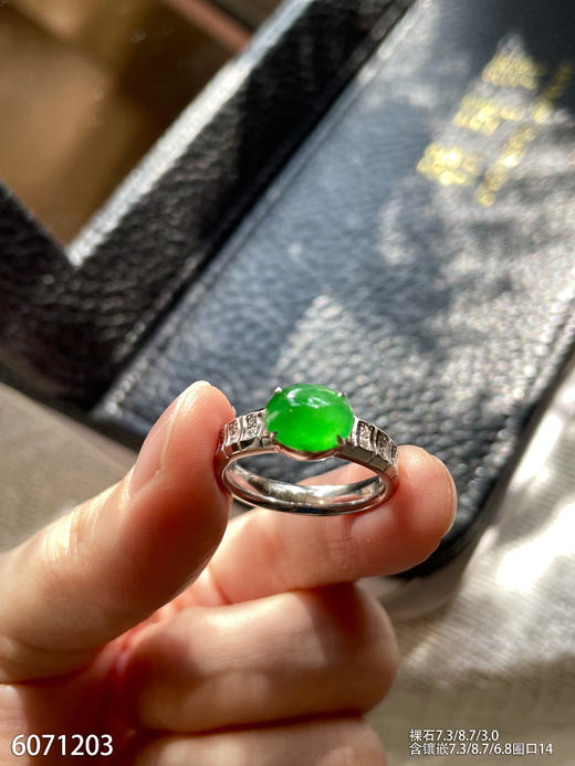 6071203，蛋面戒指。具体价格微信咨询 商品图2