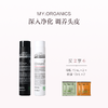 保税直发 MY.ORGANICS 活力蓬松洗发套组（净化洗发水 250mL+活力洗发水 250mL）x1/x2/480mL+480mL 商品缩略图0