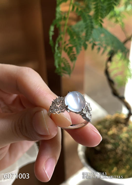 6071003，蛋面戒指。具体价格微信咨询 商品图2