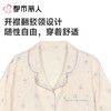 都市丽人睡衣女士睡衣薄家居服睡衣女士软绵绵短袖套装有杯垫女装短袖短裤LHC1A9 商品缩略图4